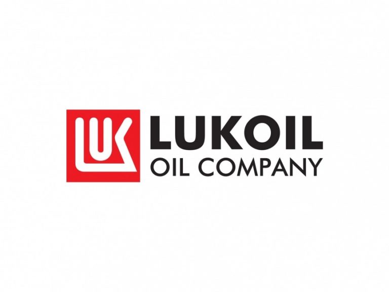 Joindre LUKOIL en Belgique